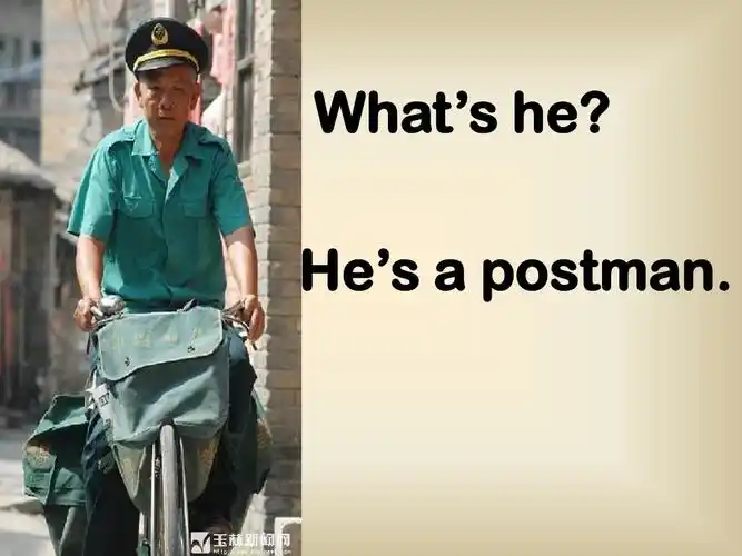 hes   postman.