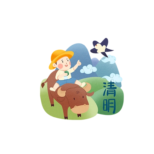 清明节卡通男孩骑牛吃青团免抠素材