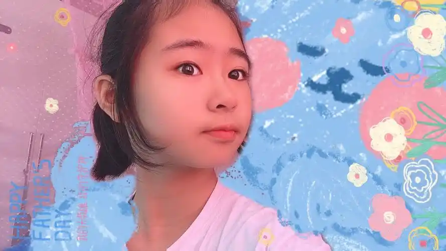 那林镇六岗村小学2020届五年级