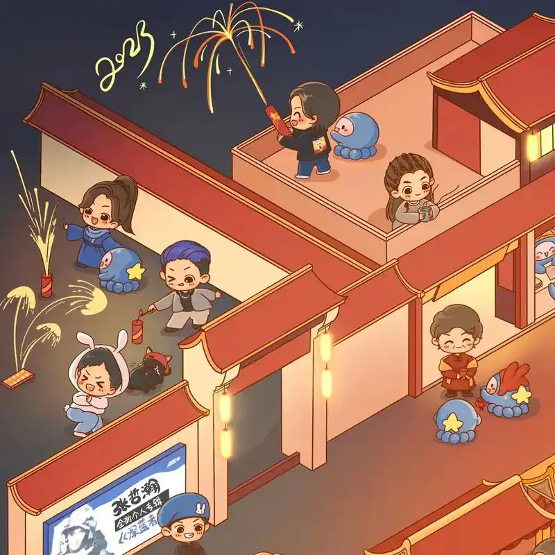 大眼太太 未未蓝sydni 的作品,我是演唱会观众席举牌的水母