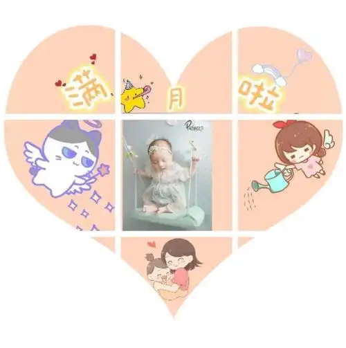 宝宝满月照2023宝宝满月九宫格格文案