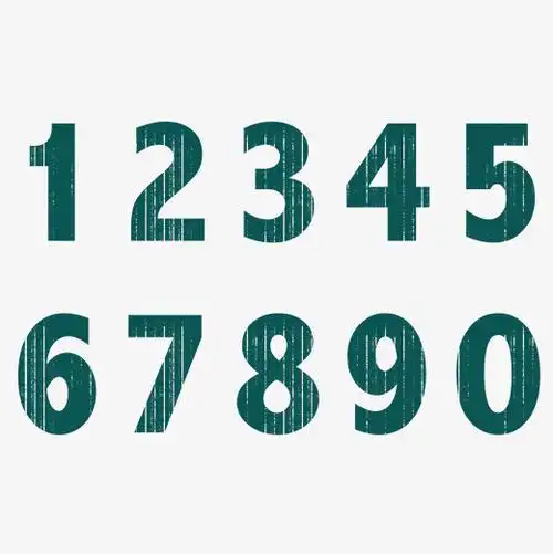 擦数字图片来源网络