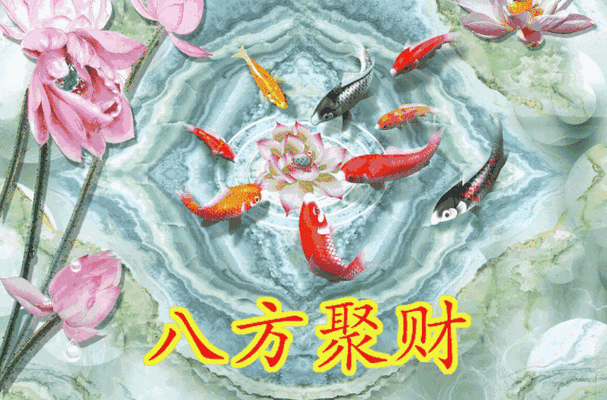 伟大的佛祖已转动你的命运金轮,从此一生富贵吉祥,家业永世兴旺,无病