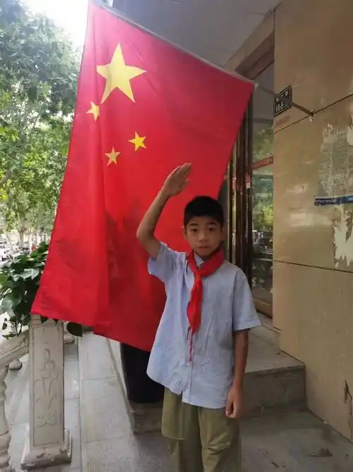 【郑州市金水区工人第一新村小学】"童心向党"少先队实践成果(一)