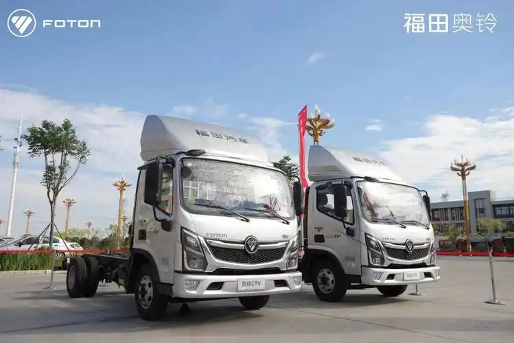奥铃ctv华中区域震撼上市_福田奥铃_奥铃ctv_卡车之家