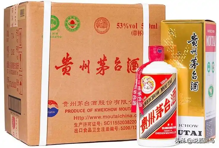 茅台酒包装图片(一箱茅台酒有多少瓶呢) - 赤虎壹号