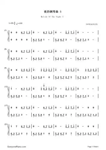 买了个电子琴…想求一些简单的简谱