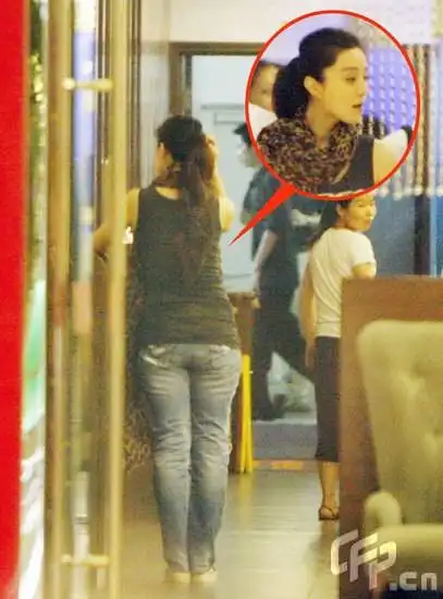 组图范冰冰与韩三平何平北京夏夜吃涮肉