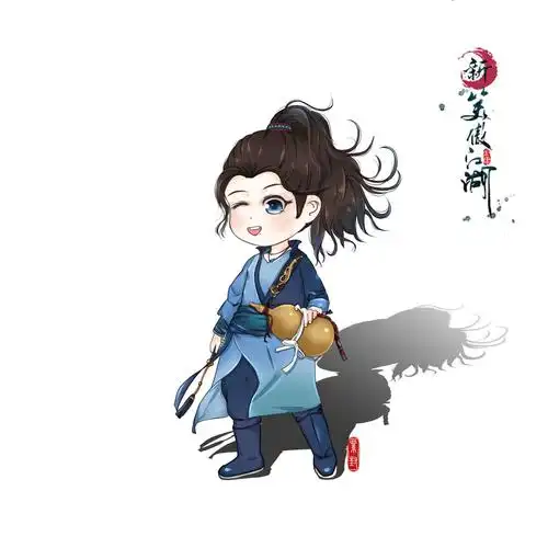 肖战版令狐冲_商业插画/q版插画_2823232821 - 绘画圈