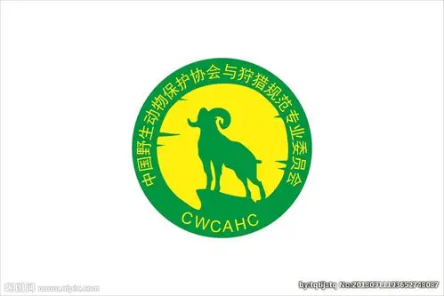 中国野生动物保护协会设计图__其他图标_标志图标_设计图库_昵图网nip