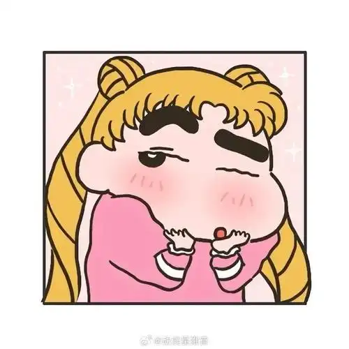 分享一波可爱的卡通头像看样子应该是小新的妹妹