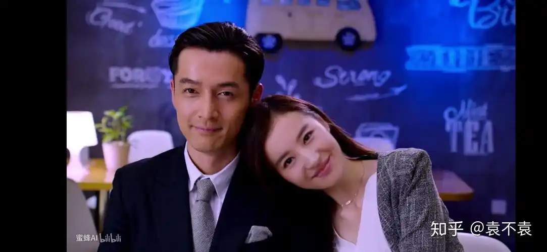 胡歌和刘亦菲谁会最先结婚? - 知乎