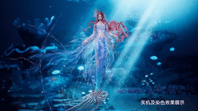 追以闪人鱼的人排到了法国##以闪亮之名美人鱼