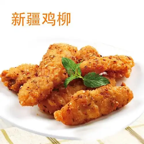 新疆鸡柳 西域孜然无骨鸡柳条 西餐冷冻油炸小吃半成品 2.5kg