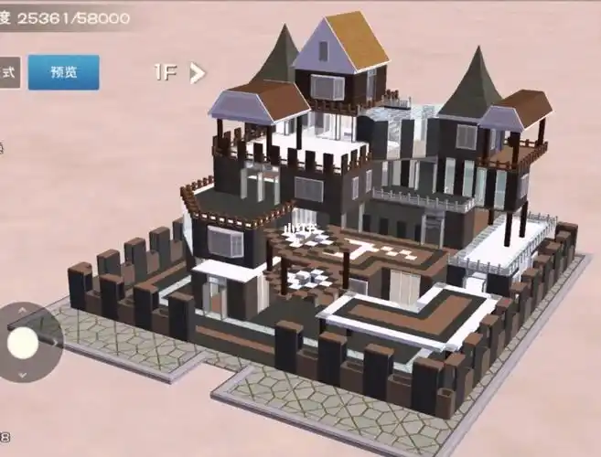 创造与魔法家园图纸