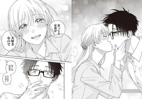 宅男腐女恋爱真难漫画最终话公开网友原来难的是我们