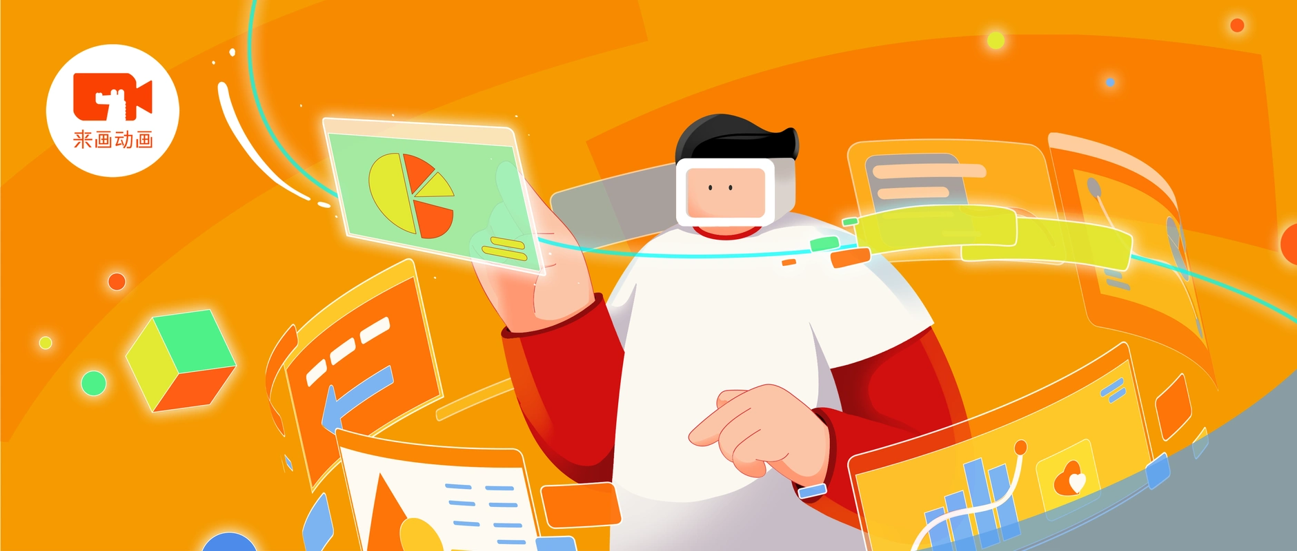 四大免费素材库,让你做动画视频不用愁!