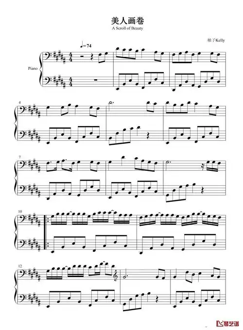 美人画卷钢琴谱-闻人听書1