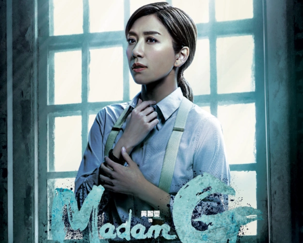 使徒行者第三季官宣回归林峯苗侨伟再搭档女主却换了人