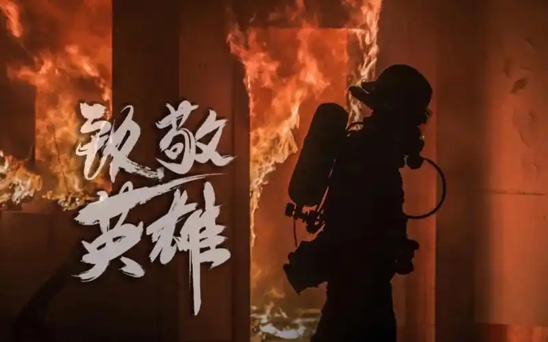 活动作品外国人看中国消防员感动致敬平凡又不凡的你