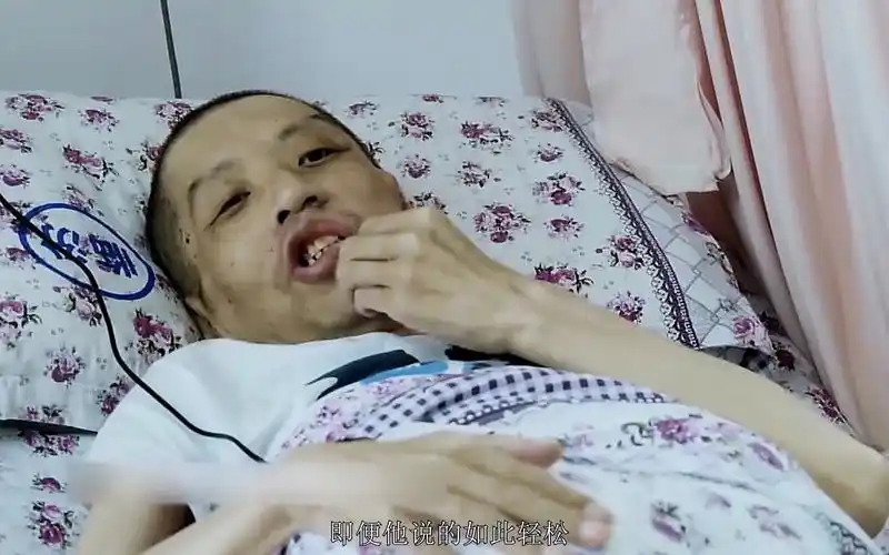 我国唯一可以安乐死的地方让癌症晚期患者有尊严的离开