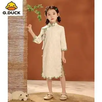 母婴>童装>儿童汉服/民族服装>儿童旗袍>g.duckkidsgowithduck>g.