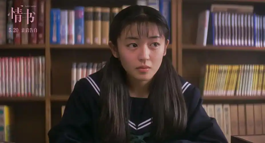 电影《情书》导演岩井俊二向中国观众表达感谢