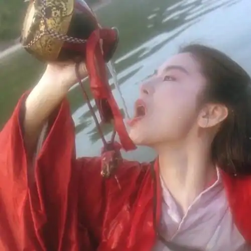 笑傲江湖2:东方不败