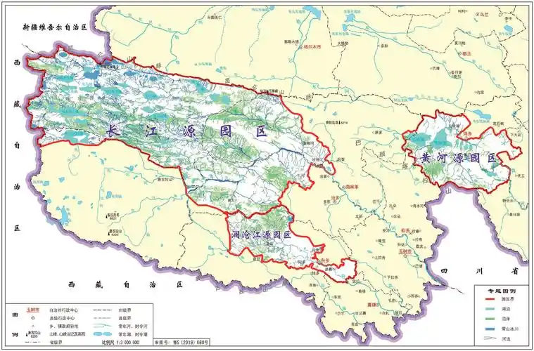 三江源国家公园水系分布