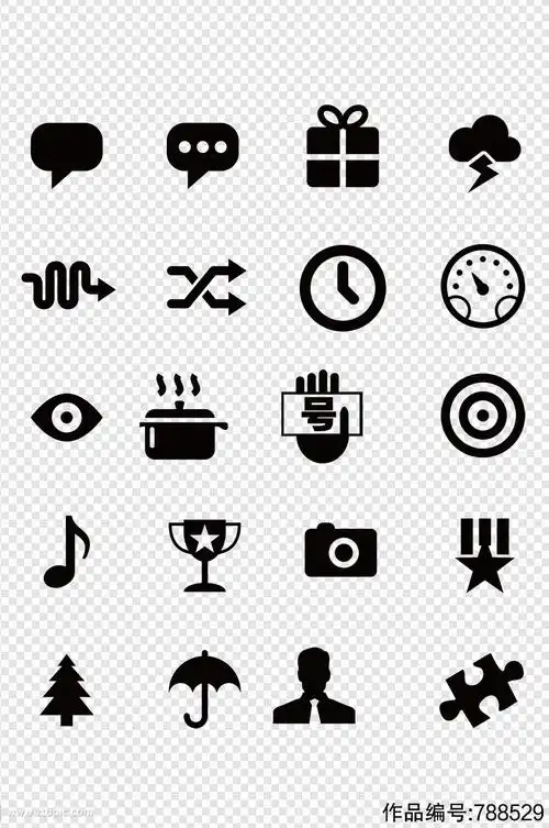 手机网络小图标素材