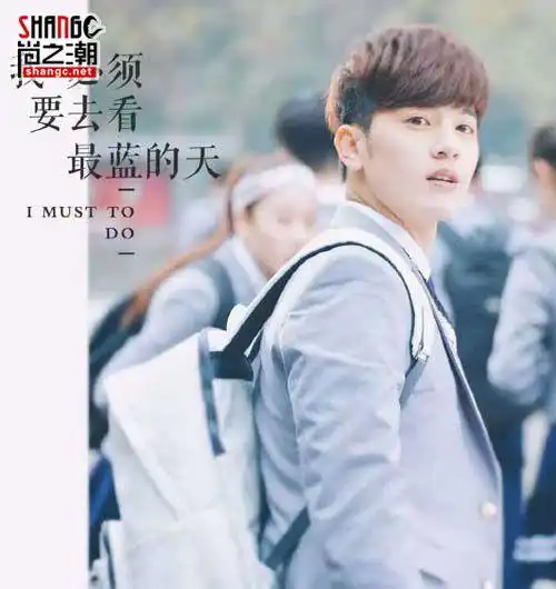 十五年等待候鸟丹尼尔是谁演的 李宗霖个人资料微博