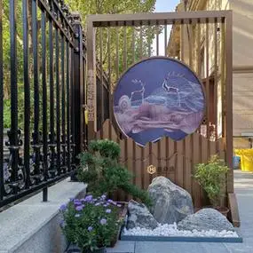 定制不锈钢屏风隔断假山背景墙户外庭院子玄关墙室外金属山水格栅