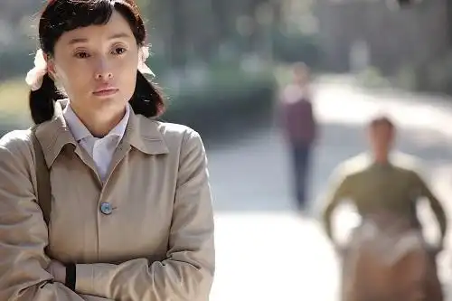 《生命中的好日子》将播 吴越深陷三角虐恋