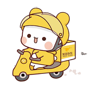 超可爱的美团兔子耳朵表情包,谈恋爱吗?我送外卖养你呀