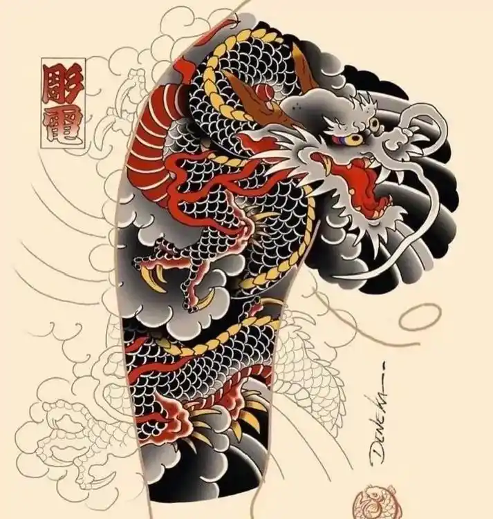 湖北宜昌纹身刺青店#花臂龙纹身图片图案#半甲龙纹身图片图案# - 抖音