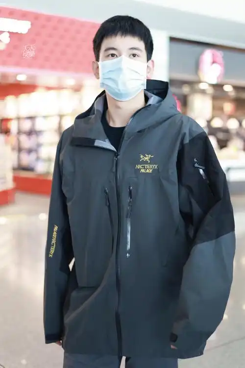 胡先煦花儿与少年