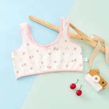 葵螂鳕女童内衣发育期小背心小学生女孩10大童儿童抹胸912岁13文胸228