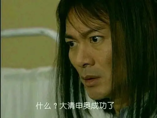 追求者卖房救了我哥,我该怎么对他负责?