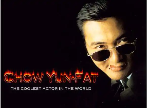 只适合男人观看的电影——吴宇森《英雄本色》