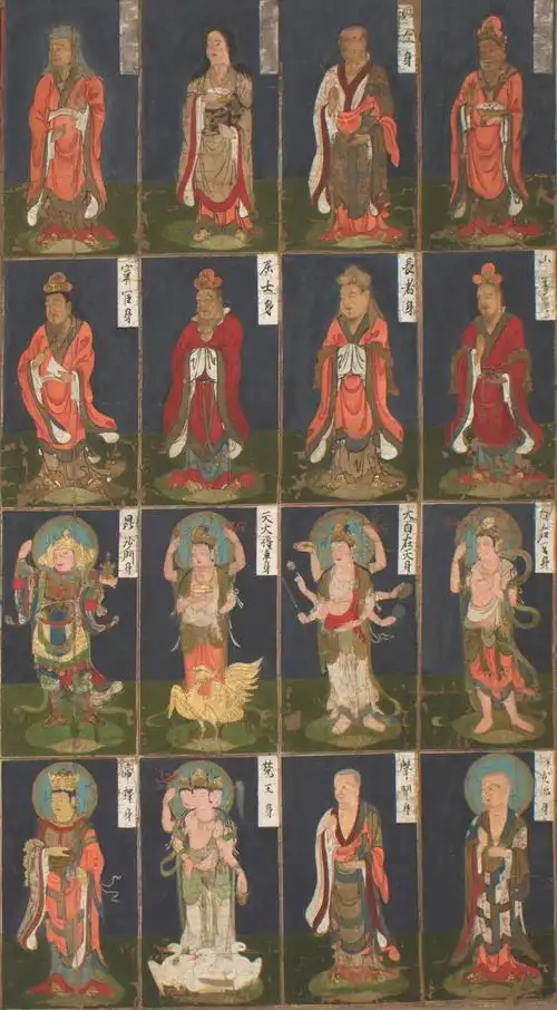 观音菩萨三十二应身图