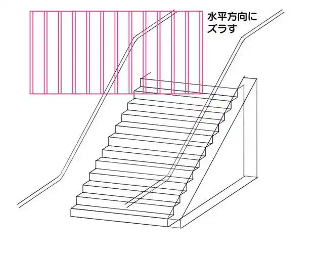 正面楼梯怎么画教你漫画扶手楼梯的画法教程