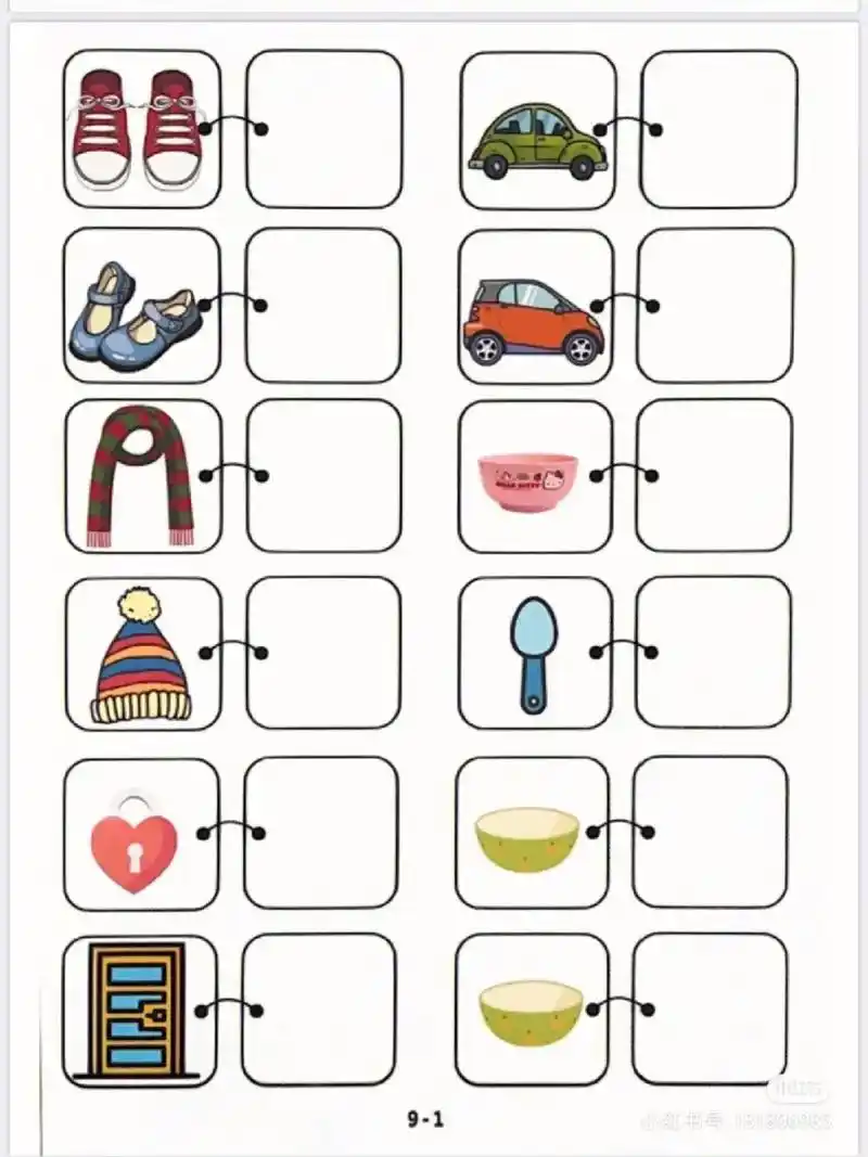 幼儿园环创 #幼儿园区域游戏 #生活区 《物品配对》 - 抖音