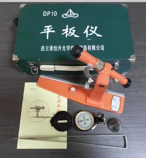 售dp3dp5dp7dp10光学平板仪院校专用dp系列平板仪