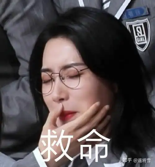 如何评价《青春有你2》选手戴萌?