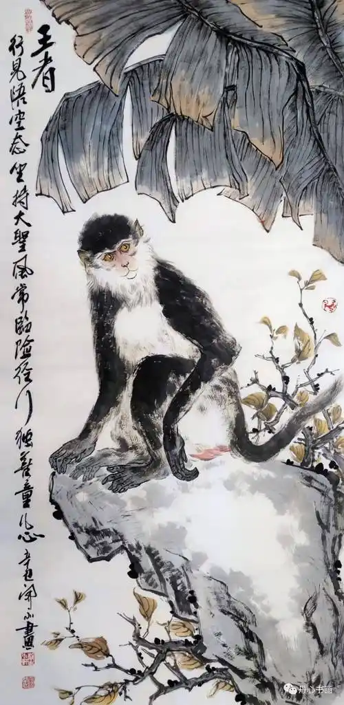 生动活泼,妙趣横生|画家刘开永猴画艺术_灵猴_中国_国画