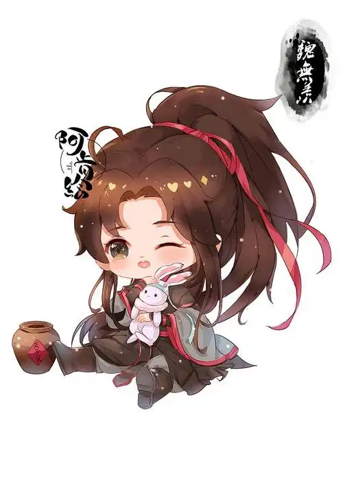 魔道祖师q版魏无羡插画漫画阿肯绘