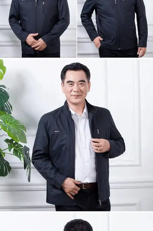 皮尔卡丹品牌高档男装爸爸外套中年夹克衫春秋季40薄款50岁60中老年人