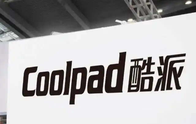 酷派年亏57亿港元手机年销量仅12万部拿什么重回第一梯队