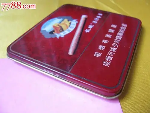 铁盒长城迷你香草