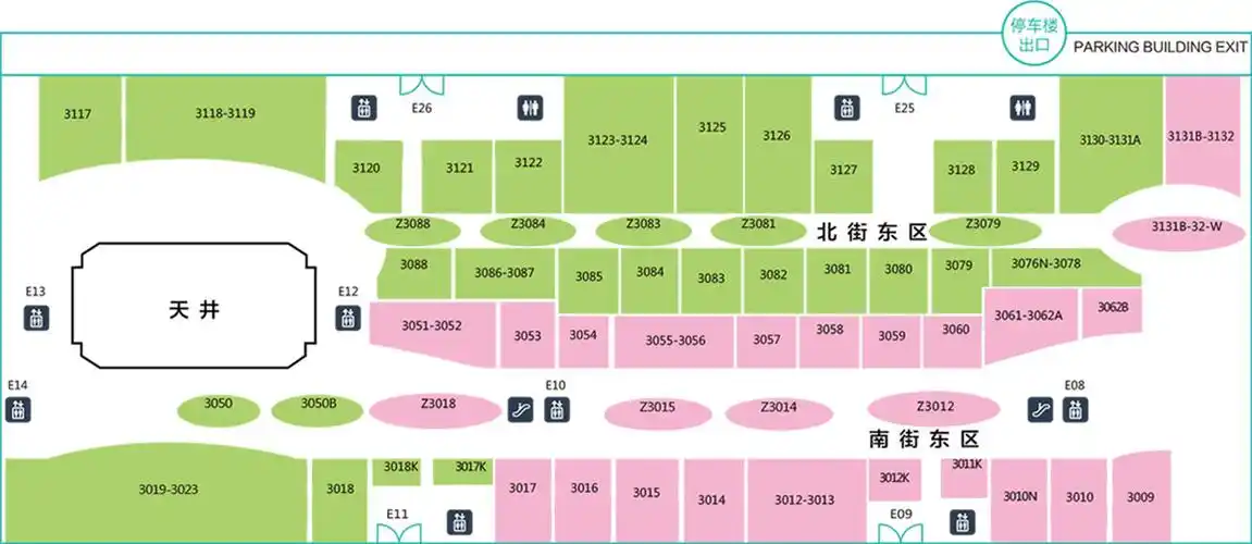 楼层巡礼_ shopping指南_金源新燕莎mall
